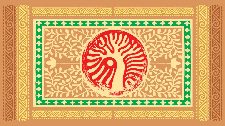 বাংলাদেশের সাংস্কৃতিক নিজস্বতা ও নির্মাণ : ধারা এবং দিশা