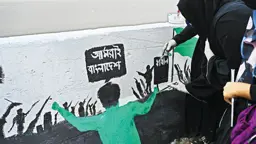 বাংলাদেশের নিজস্ব সাংস্কৃতিক পরিসর নির্মাণের লড়াই 