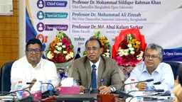 শিক্ষার মানোন্নয়নে ওবিই কারিকুলামের সঠিক বাস্তবায়ন জরুরি: বাউবি উপাচার্য