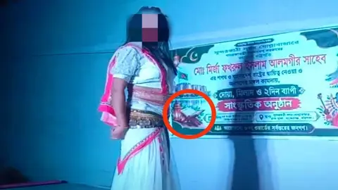 দোয়া ও মিলাদের মঞ্চে নৃত্যানুষ্ঠান, ভিডিও ভাইরাল