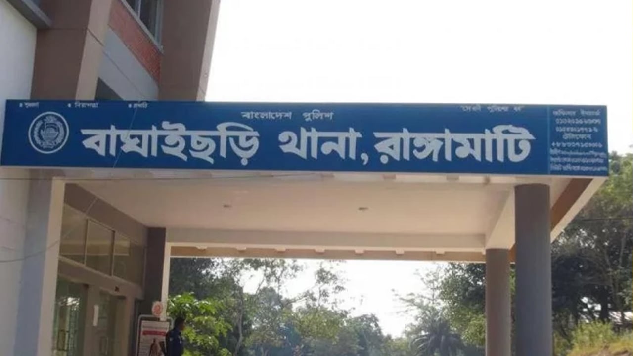 কাচালং নদীতে বালু উত্তোলন, বিএনপি সভাপতিসহ ১৩ জনের বিরুদ্ধে মামলা
