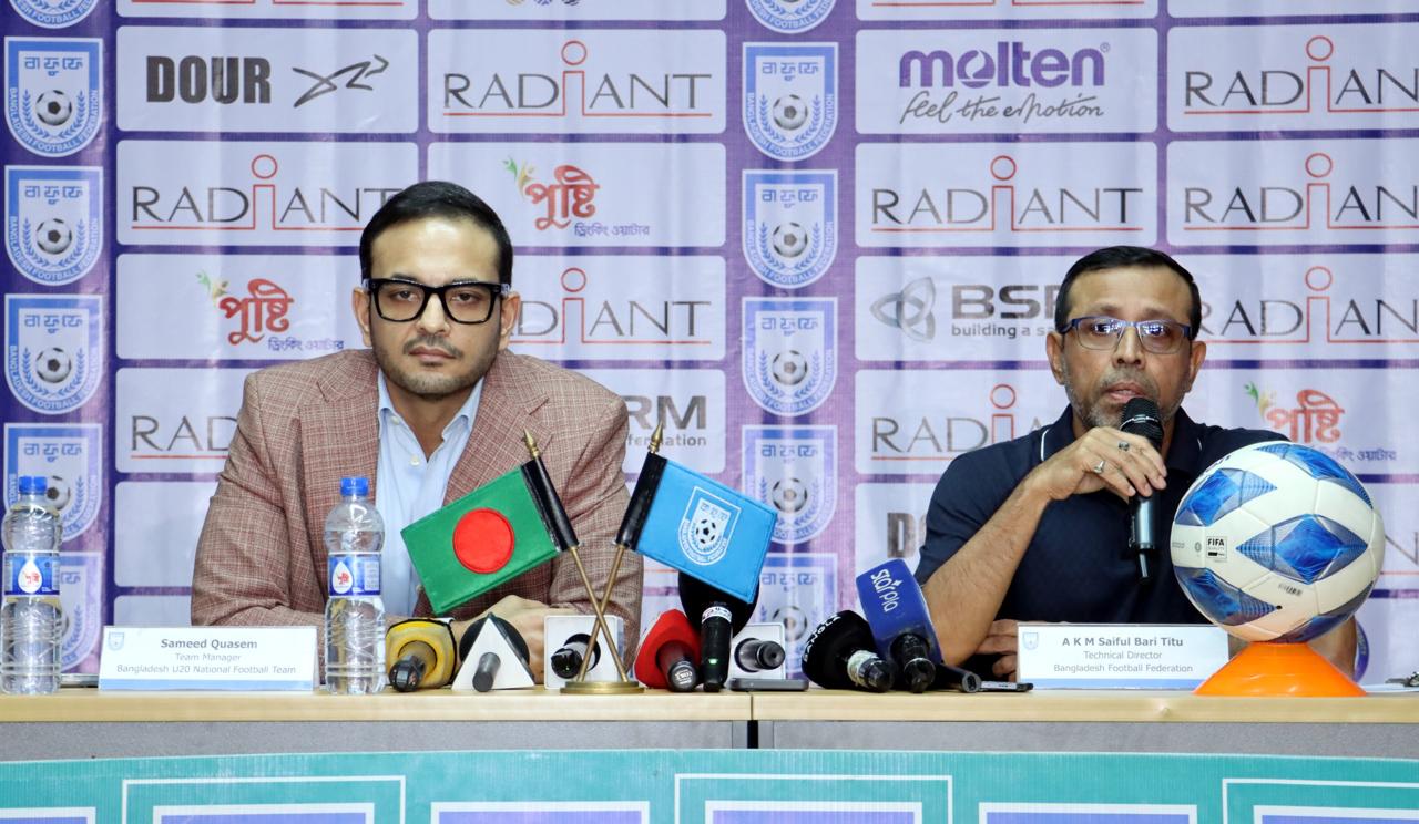 সংবাদ সম্মেলনে এলেন না কোচ ও খেলোয়াড়!