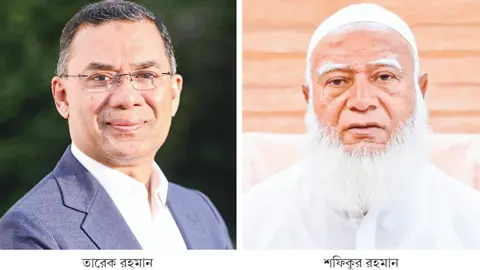 রাজনীতিতে গোয়েন্দা সংস্থা বিতর্ক