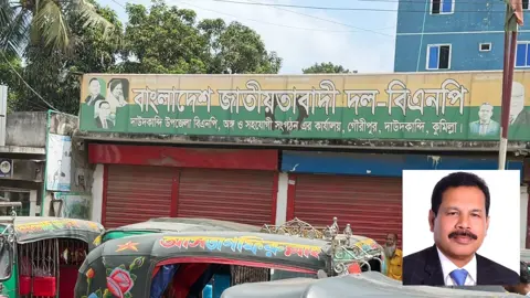 দাউদকান্দিতে বিএনপির পার্টি অফিসের ২১ মাসের ভাড়া বকেয়া 
