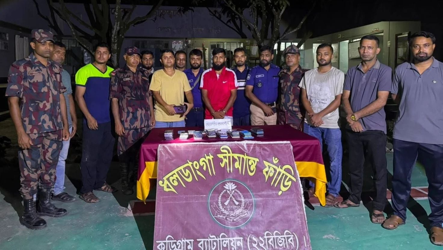 ভূরুঙ্গামারীতে চোরাই ৫৫ ভারতীয় মোবাইলসহ যুবক আটক