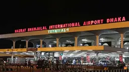 রিয়াদে বিমানবন্দর বন্ধ, ঢাকায় আটকা তিন হাজার যাত্রী