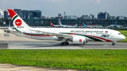 ঢাকা থেকে রিয়াদগামী সব ফ্লাইট অনির্দিষ্টকালের জন্য স্থগিত