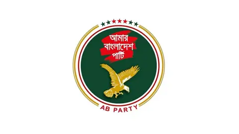 রিসোর্টে অগ্নিকাণ্ডে প্রাণহানি, অগ্নিনিরাপত্তায় অবহেলার তদন্ত দাবি এবি পার্টির
