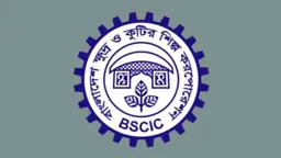 উচ্চ মূল্য সংযোজনের পণ্য ও বাজার বাড়াতে নতুন কৌশলে বিসিক