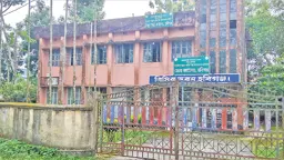 অব্যবস্থাপনায় ধুঁকছে হবিগঞ্জের বিসিক শিল্পনগরী