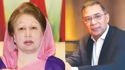 বেগম জিয়া জীবিত থাকলে গুপ্ত স্লোগানের কী হতো