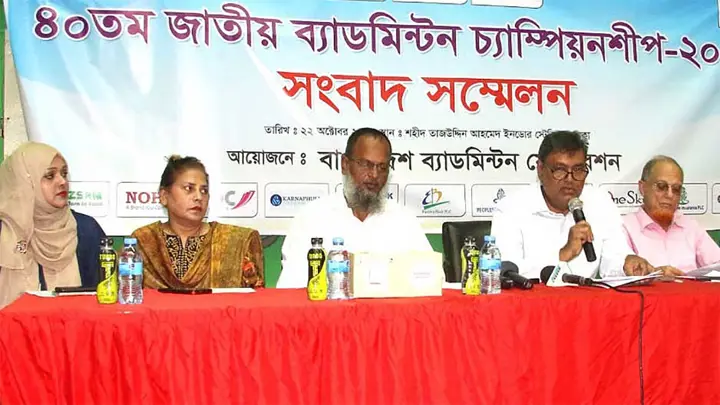জাতীয় ব্যাডমিন্টন শুরু আজ