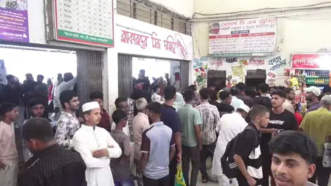 যুবদল নেতার ফোন না ধরায় ট্রেনের কাউন্টার ম্যানেজার ও স্টাফকে মারধর