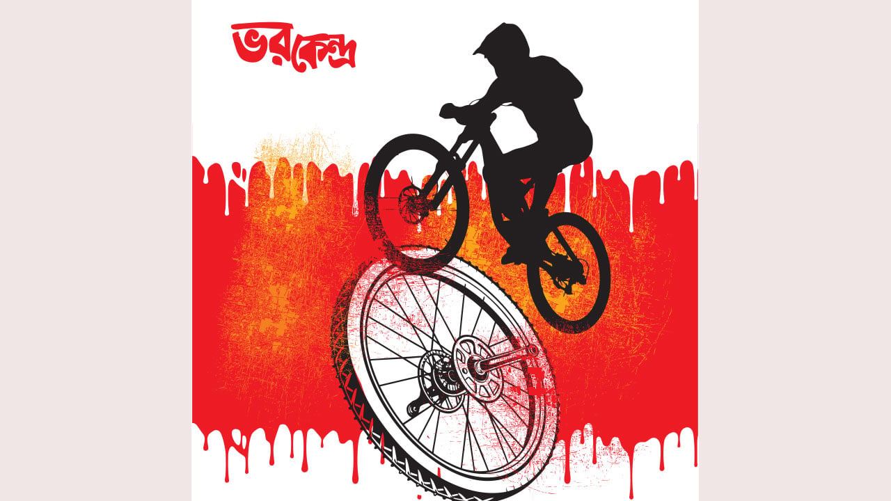 দিকহীন জীবনের গোলকধাঁধা: রায়হানের অস্তিত্বের সন্ধান ও মনস্তাত্ত্বিক সংকট