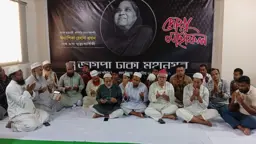 ভারতের স্বার্থ রক্ষায় কাজ করছে বিএনপি: জাগপা