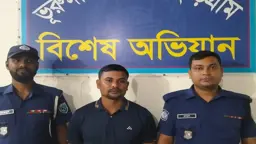ভূরুঙ্গামারীতে ভুয়া ডিবি পুলিশ আটক