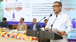 ভেজালমুক্ত খাদ্য নিশ্চিত না করলে মৃত্যুর মিছিল থামবে না: স্বাস্থ্য প্রতিমন্ত্রী
