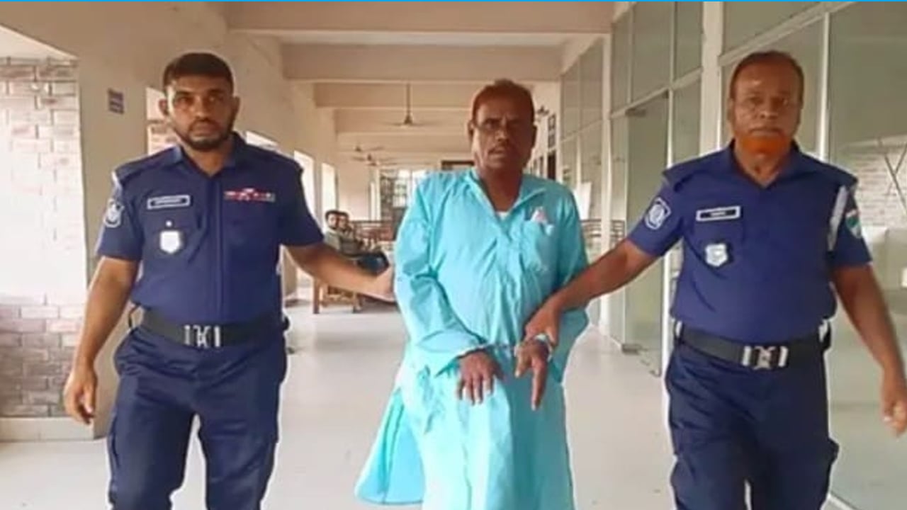 প্রতিবন্ধী কিশোরীকে ধর্ষণের মামলায় বৃদ্ধের যাবজ্জীবন 
