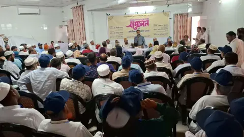 শিক্ষকদের অধিকার ও মর্যাদা নিয়ে ভোলায় সম্মেলন