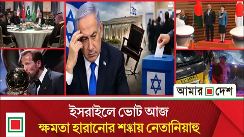 মক্কা জোটের সঙ্গে কাজ করতে সম্মত ইরান