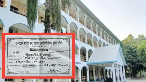ক্রীড়া প্রতিযোগিতার নামে সমিতির মাধ্যমে চাঁদা আদায়ের অভিযোগ