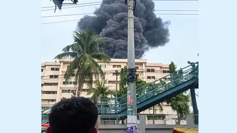 ময়মনসিংহ মেডিকেল কলেজ হাসপাতালে আগুন
