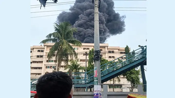 ময়মনসিংহ মেডিকেল কলেজ হাসপাতালে আগুন