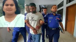 নারীকে উত্ত্যক্তের পর হত্যার ঘটনায় যুবকের মৃত্যুদণ্ড