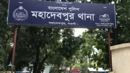 নওগাঁয় অ্যাম্বুলেন্সের ধাক্কায় ভ্যানচালক নিহত
