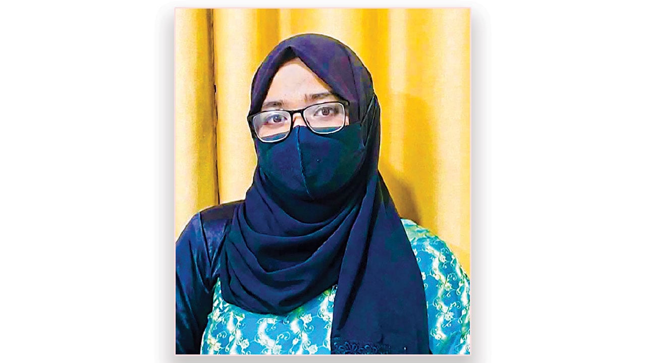 মাগফেরা আখতার
