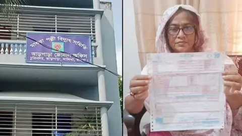 মাগুরায় এক বাড়ির বিদ্যুৎ বিল ৫০৬ কোটি টাকা, চারজনকে শোকজ
