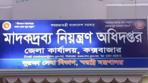 রামুতে ২০ হাজার ইয়াবা নিয়ে নারীসহ আটক ৩