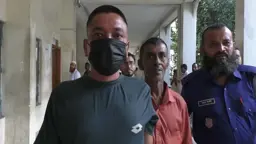 মাদক মামলায় যুবলীগ নেতার যাবজ্জীবন