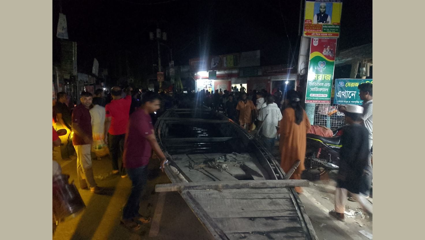 নদীপথে মাদক পাচার ভেস্তে দিল পুলিশ 