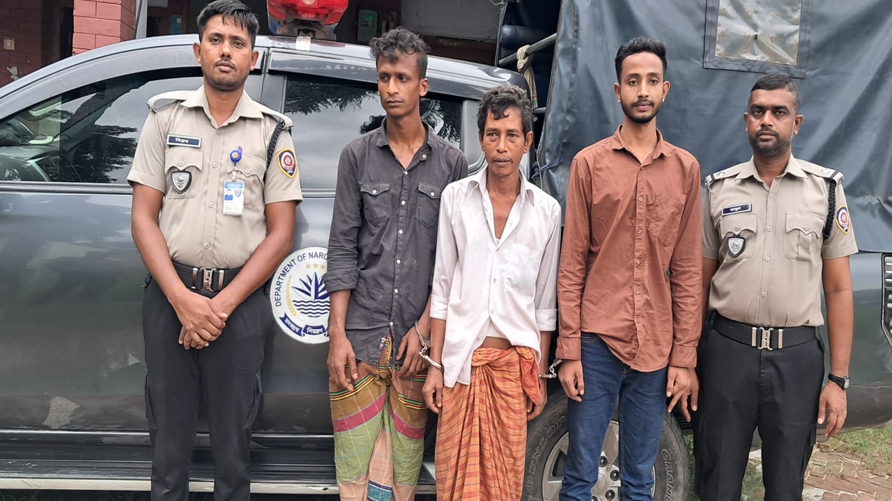 মাদক সেবনের দায়ে ৩ যুবকের কারাদণ্ড

