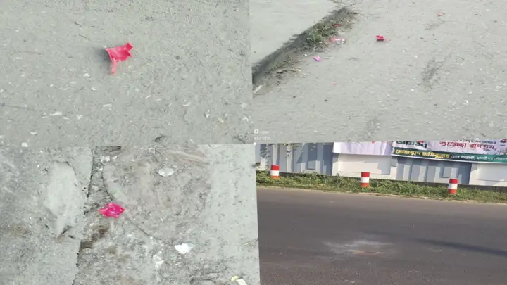মাদারীপুরে বিচারকের বাসভবনের সামনে ককটেল বিস্ফোরণ