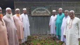 বিশ্ব শিক্ষক দিবসে এমপিও ফেরার অপেক্ষা—৩৩ বছর ধরে বেতনহীন ১৮ শিক্ষক-কর্মচারী