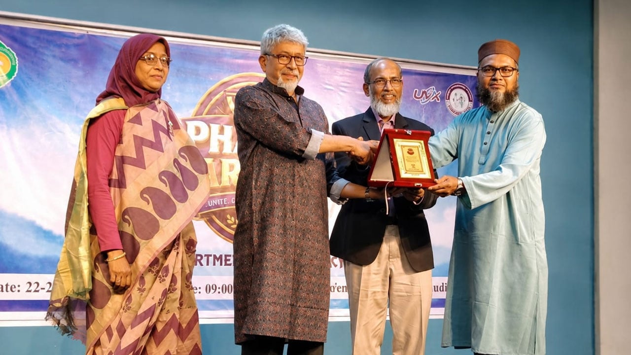 মানারাত ইন্টারন্যাশনাল ইউনিভার্সিটিতে ‘ফার্মা কার্নিভাল ২.০’ অনুষ্ঠিত