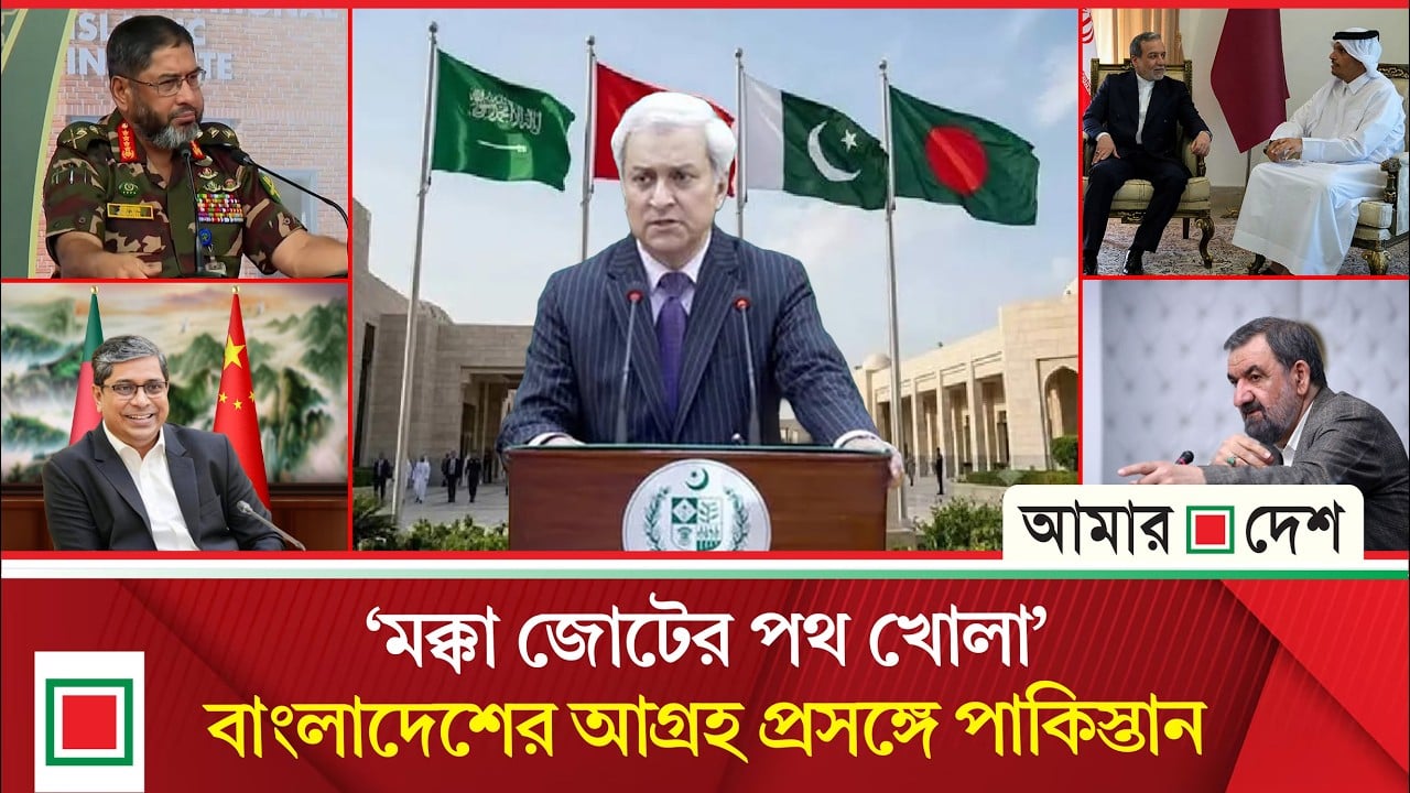 মার্কিন নিষেধাজ্ঞার বিরুদ্ধে ভূমিকম্পের মতো প্রতিশোধ নেওয়ার হুমকি ইরানের