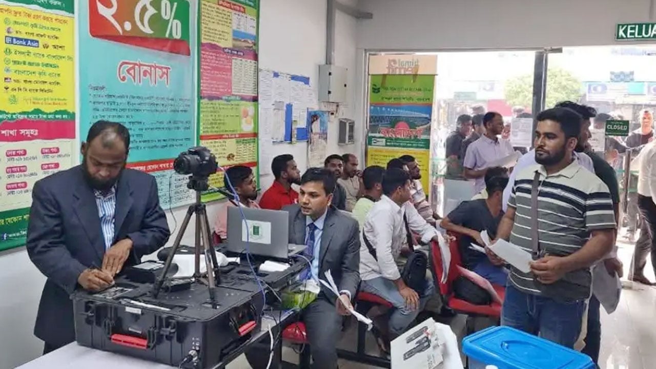 মালয়েশিয়ায় ভ্রাম্যমাণ কনস্যুলার সেবা পেলেন ৬ শতাধিক বাংলাদেশি
