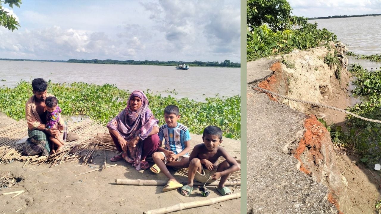 মিয়ার চর । ছবি: আমার দেশ