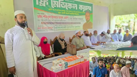 বাউফলের নাজিরপুরে ফ্রি মেডিকেল ক্যাম্প, চিকিৎসাসেবা পেলেন সহস্রাধিক মানুষ