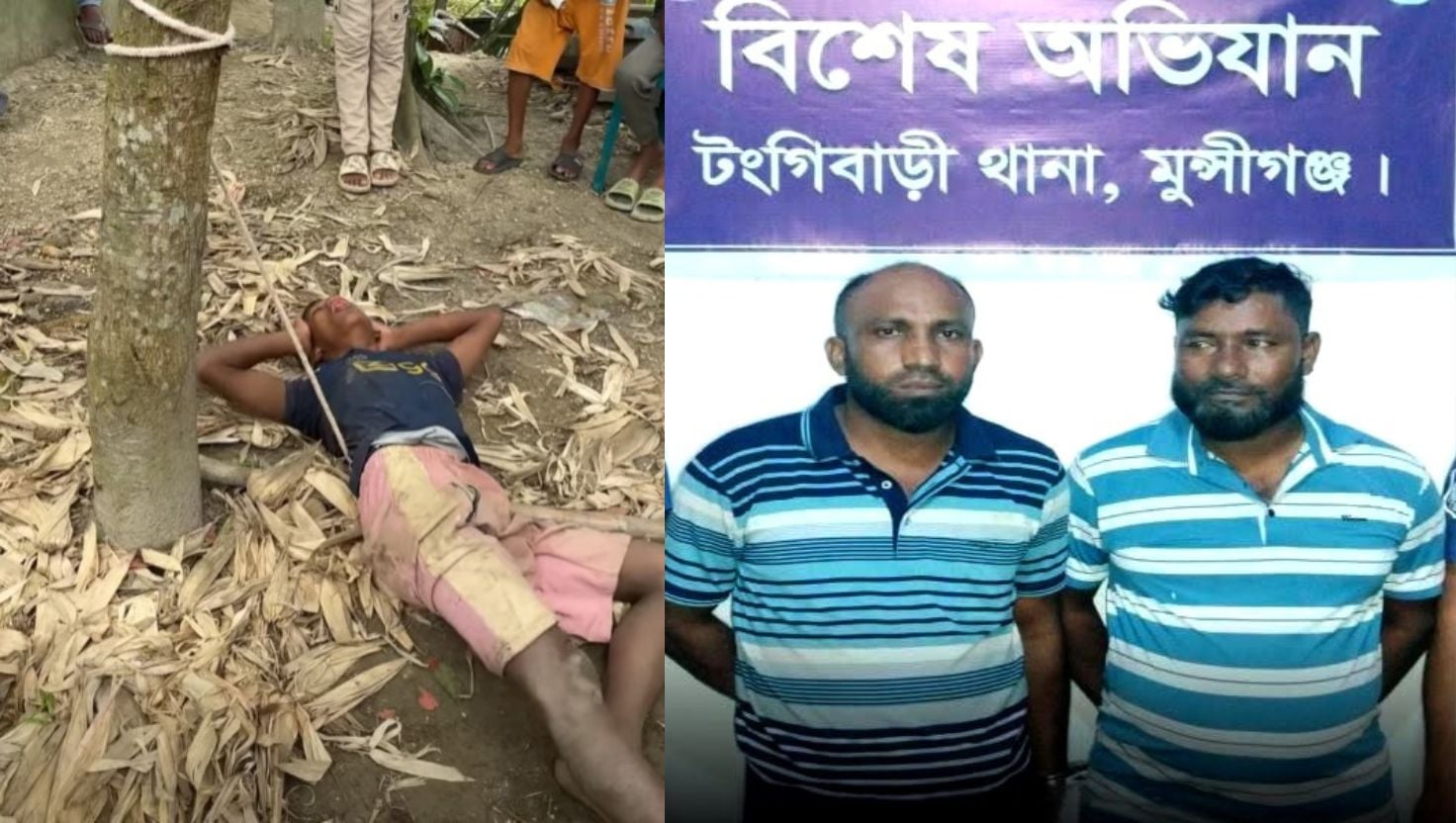চোর সন্দেহে কিশোরকে গাছে বেঁধে নির্যাতন
