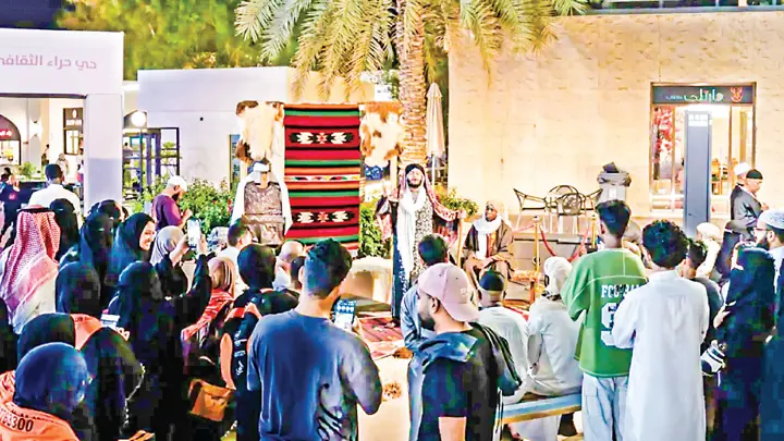 মুসলিম কারাভান ফেস্ট