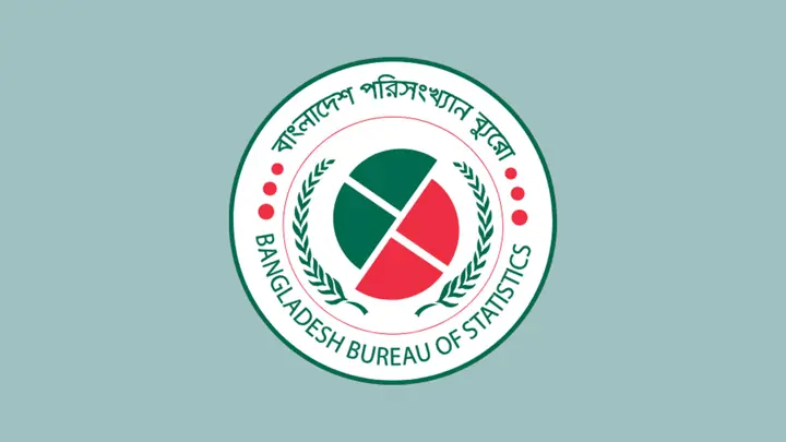 ১০ মাসের মধ্যে সর্বনিম্ন মূল্যস্ফীতি আগস্টে