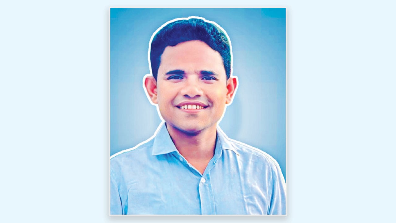 মো. আনিছুর রহমান