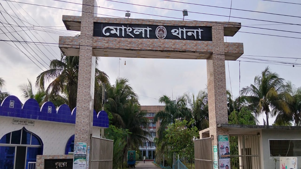 মোংলায় চাঁদা না পেয়ে ড্রেজার শ্রমিককে মারধর করে টাকা ছিনতাই