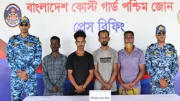 সুন্দরবনে চার জেলে উদ্ধার, দস্যুদের হাতে জিম্মি আরো ১৭ জন