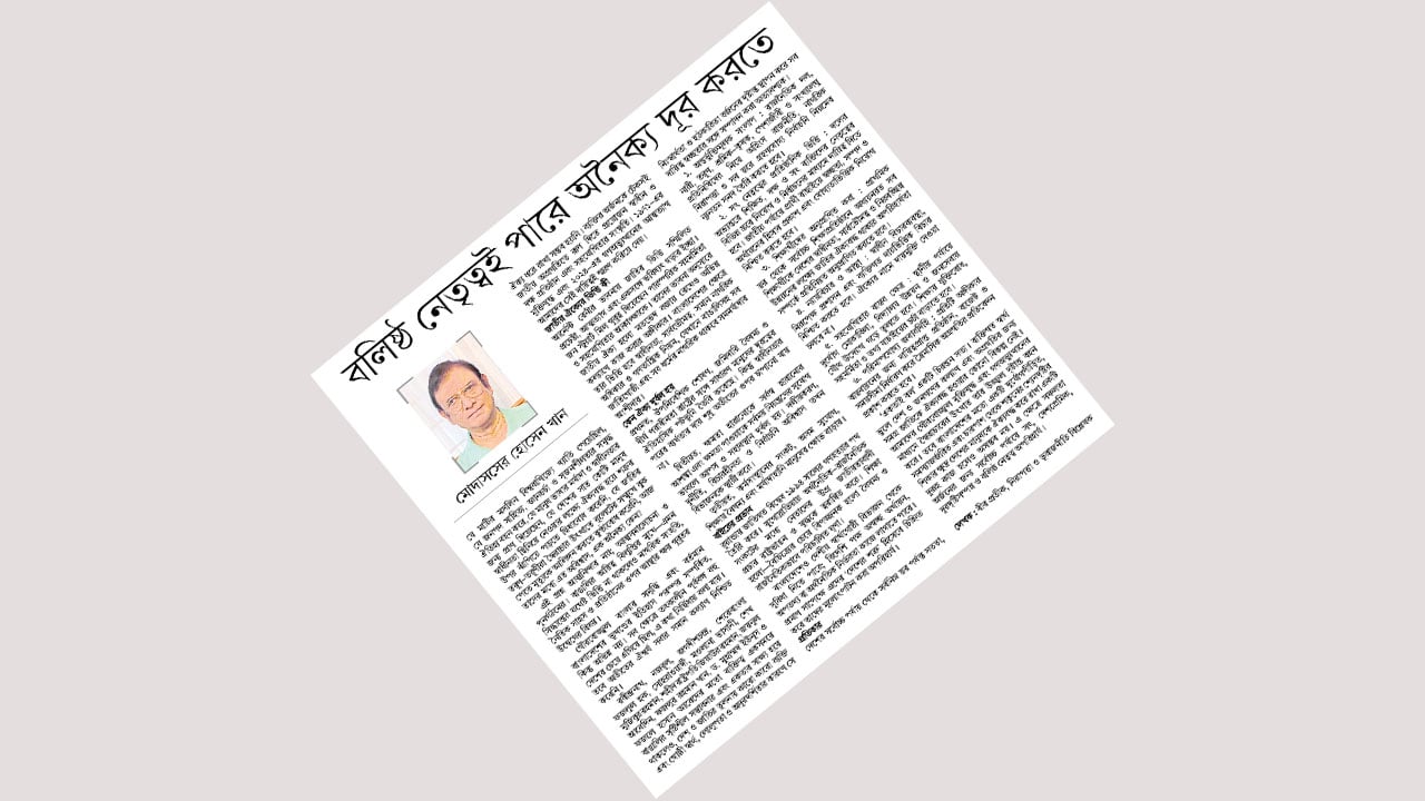মোদাসসের-হোসেন-খান-2