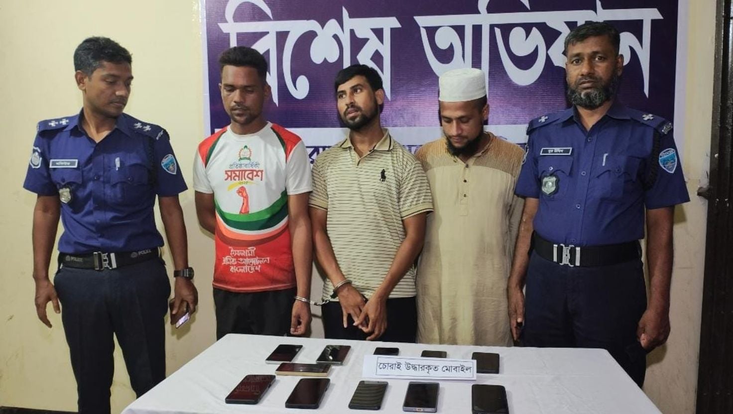 জোরারগঞ্জে ১১ চোরাই স্মার্টফোন উদ্ধার, গ্রেপ্তার ৩